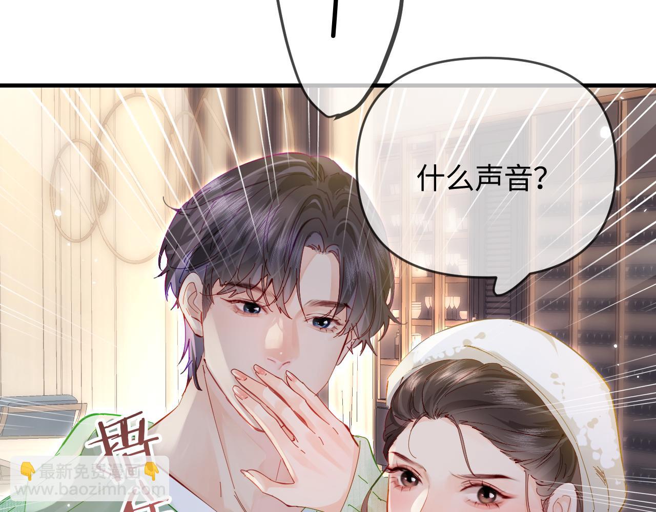 第60话 可爱片段(1/2)-第100话