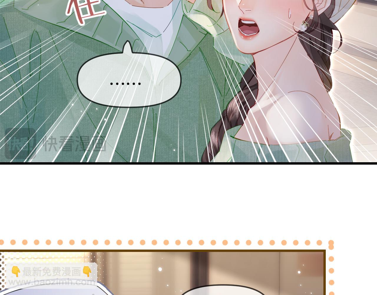 第60话 可爱片段(1/2)-第100话