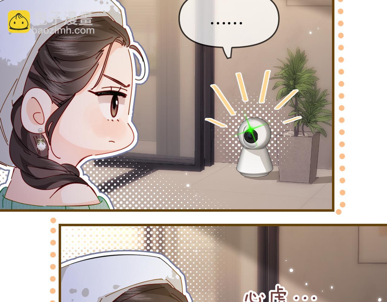 第60话 可爱片段(1/2)-第100话