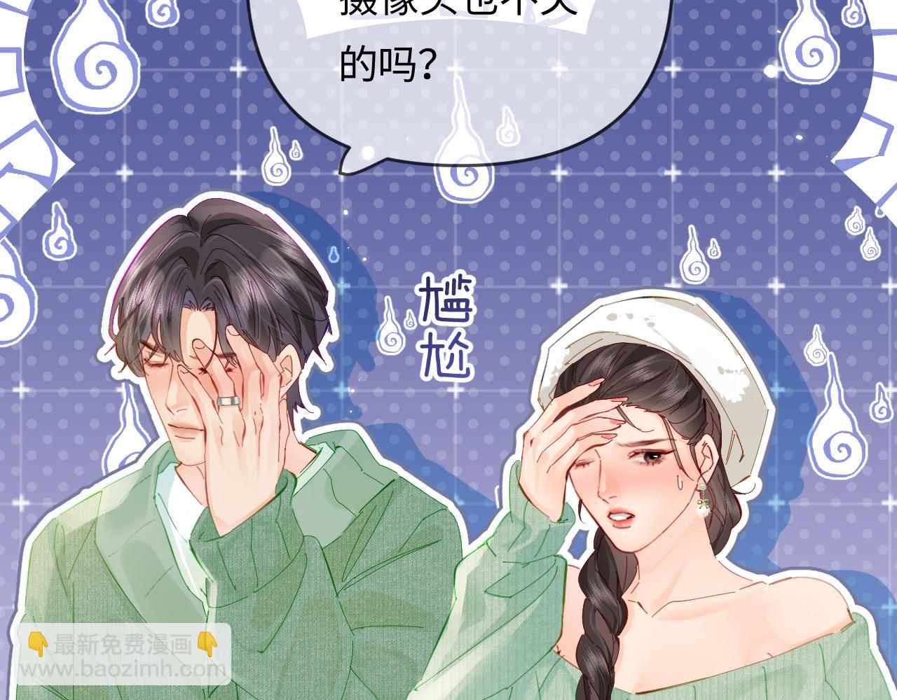 第60话 可爱片段(1/2)-第100话