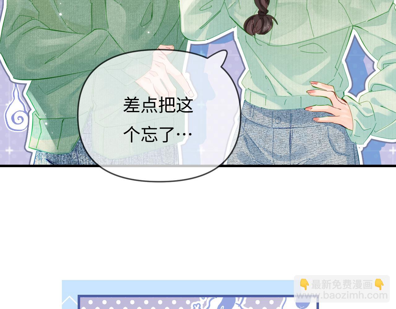 第60话 可爱片段(1/2)-第100话
