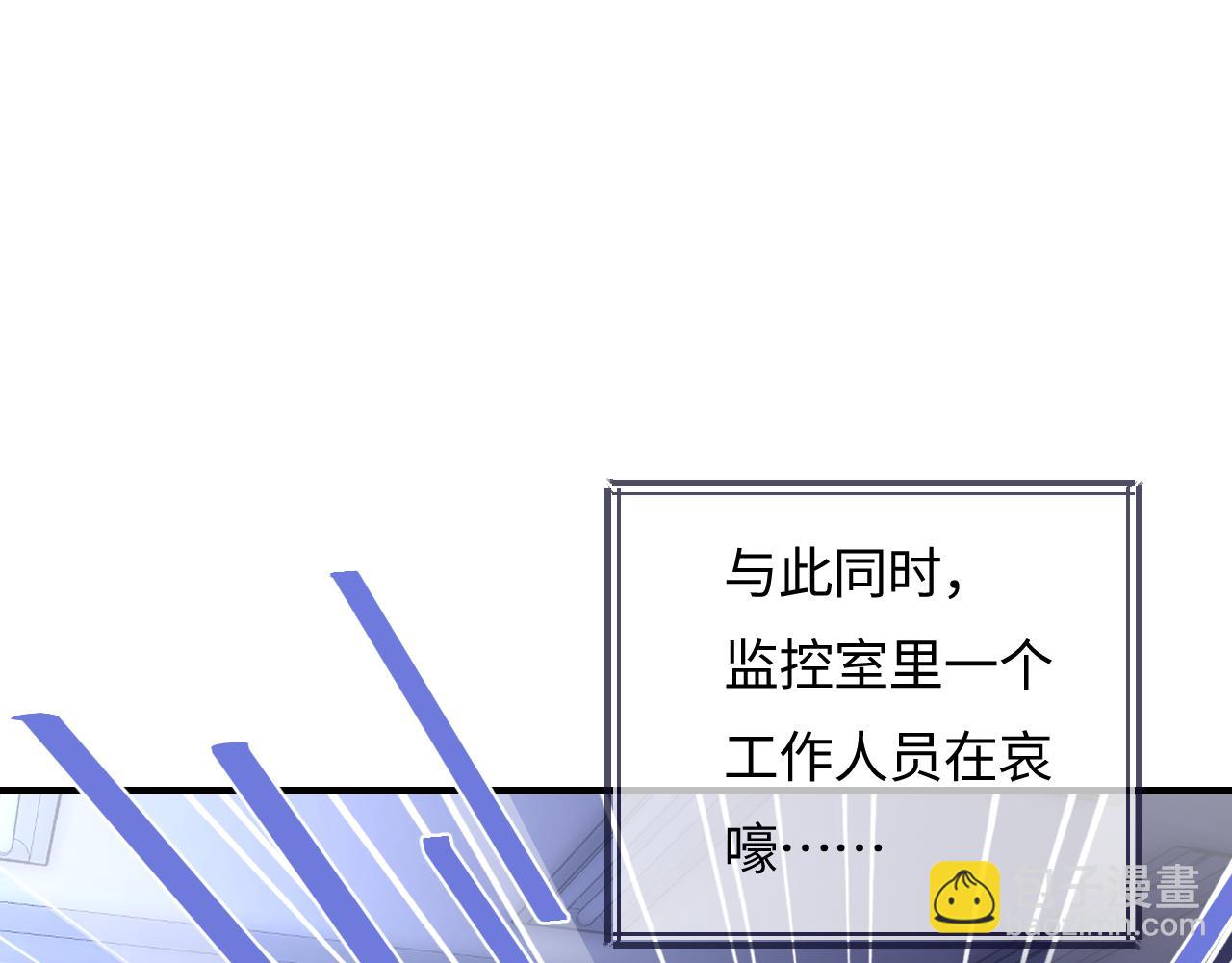 第60话 可爱片段(1/2)-第100话