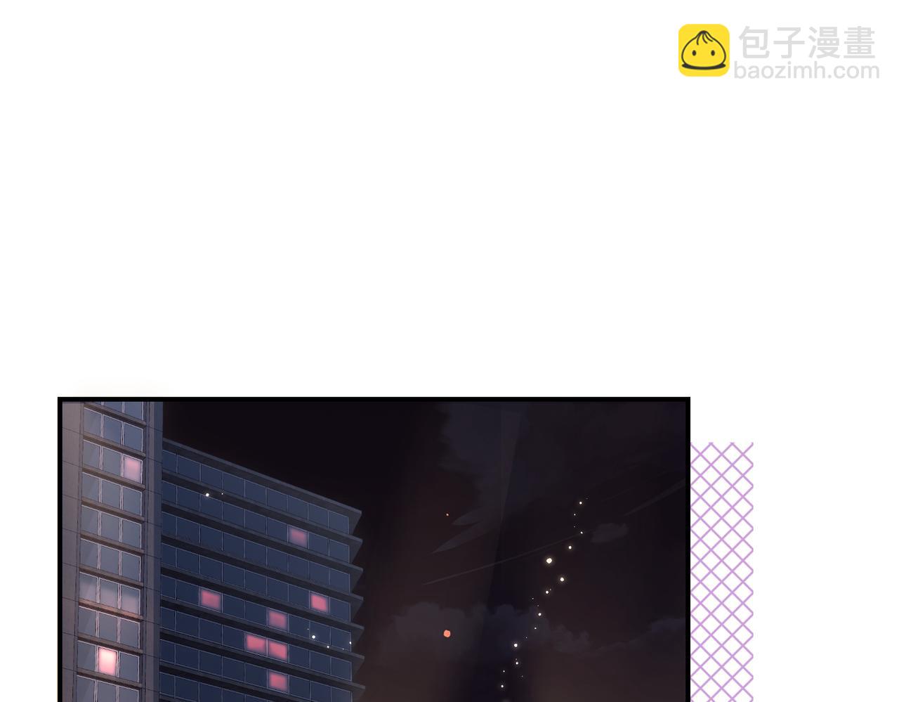 第01话 真假顶流夫妇？(1/4)-第2话