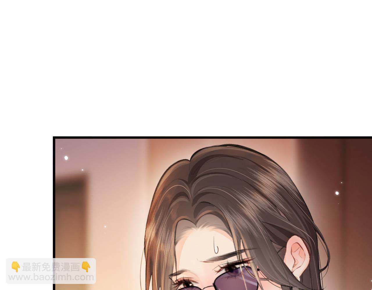 第10话 那你为什么哭？(1/3)-第12话