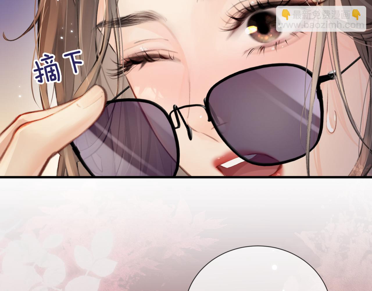 第10话 那你为什么哭？(1/3)-第12话