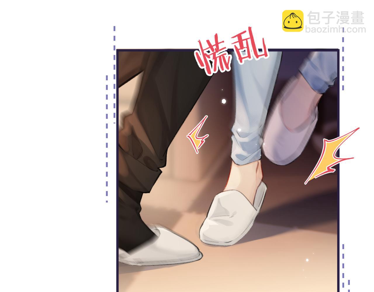第10话 那你为什么哭？(1/3)-第12话