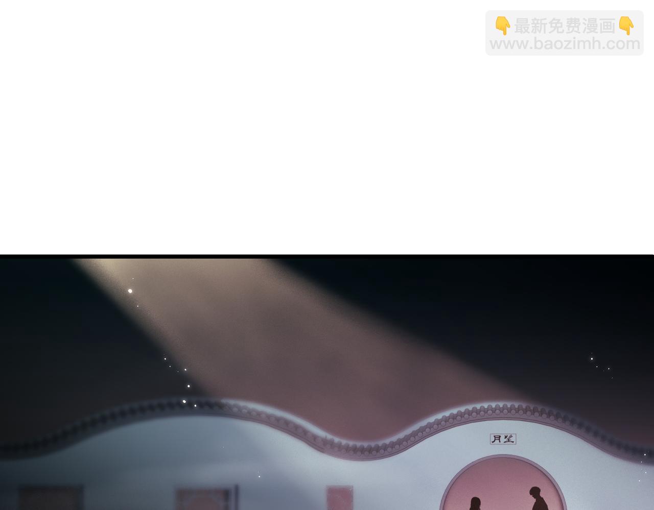 第12话 亲到没亲到？(1/3)-第14话