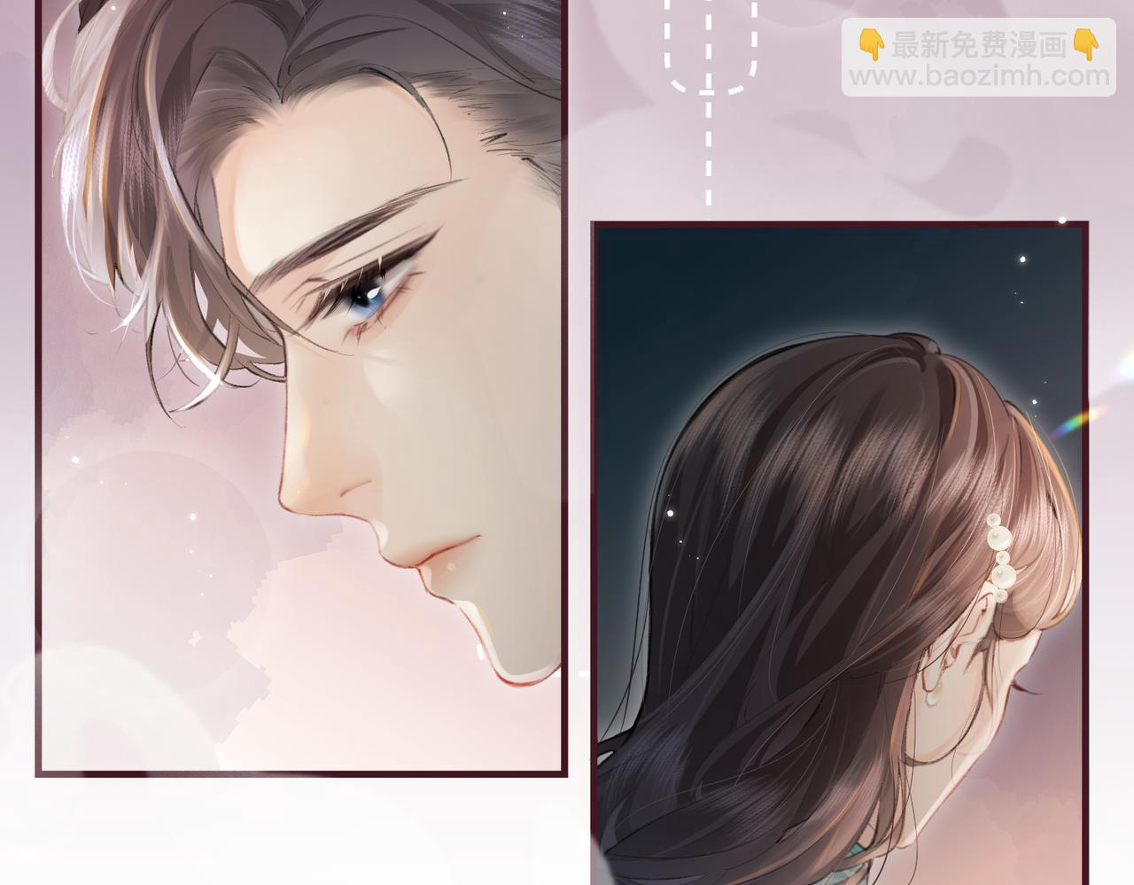 第12话 亲到没亲到？(1/3)-第14话