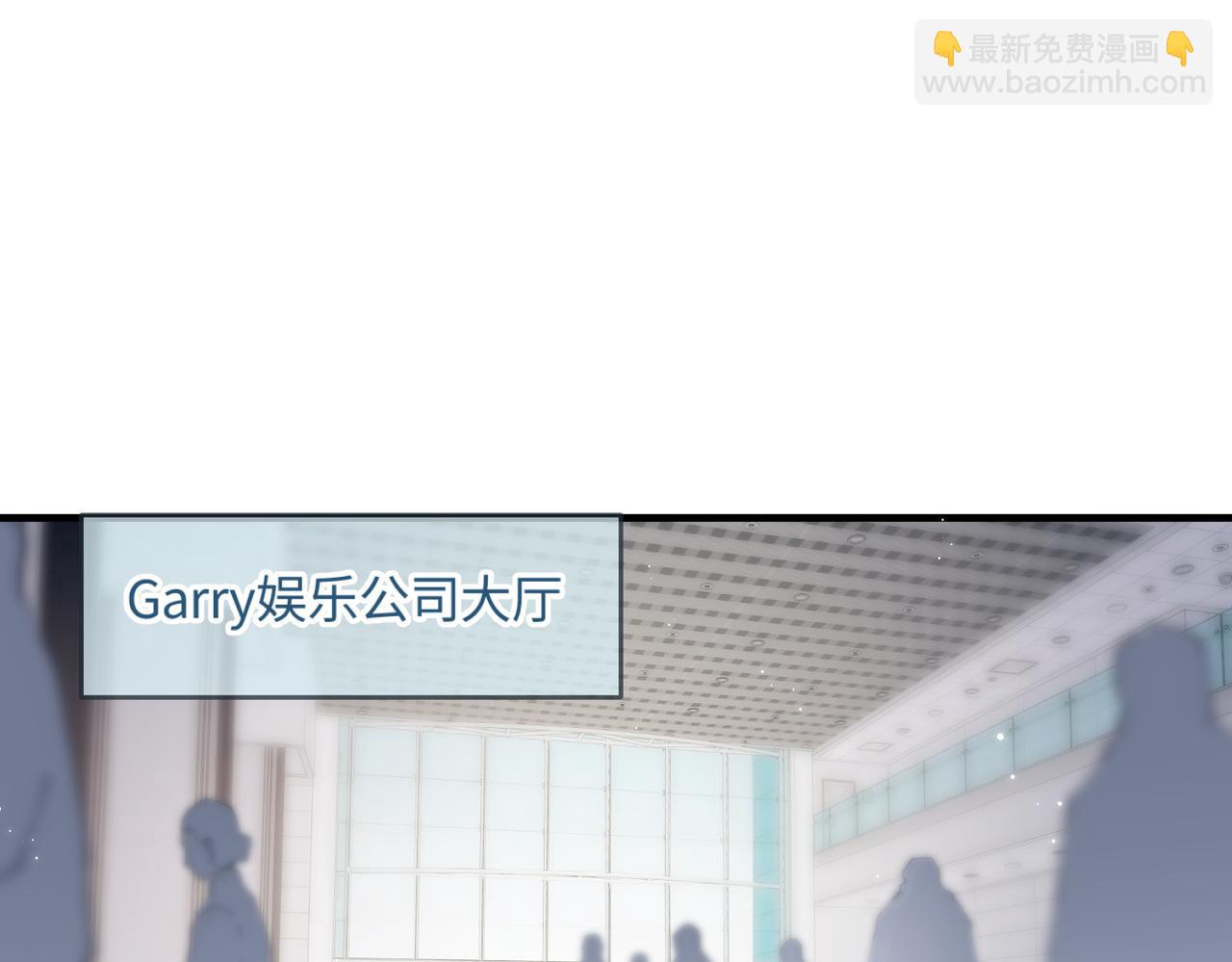 第14话 是不是我太太？(1/2)-第16话