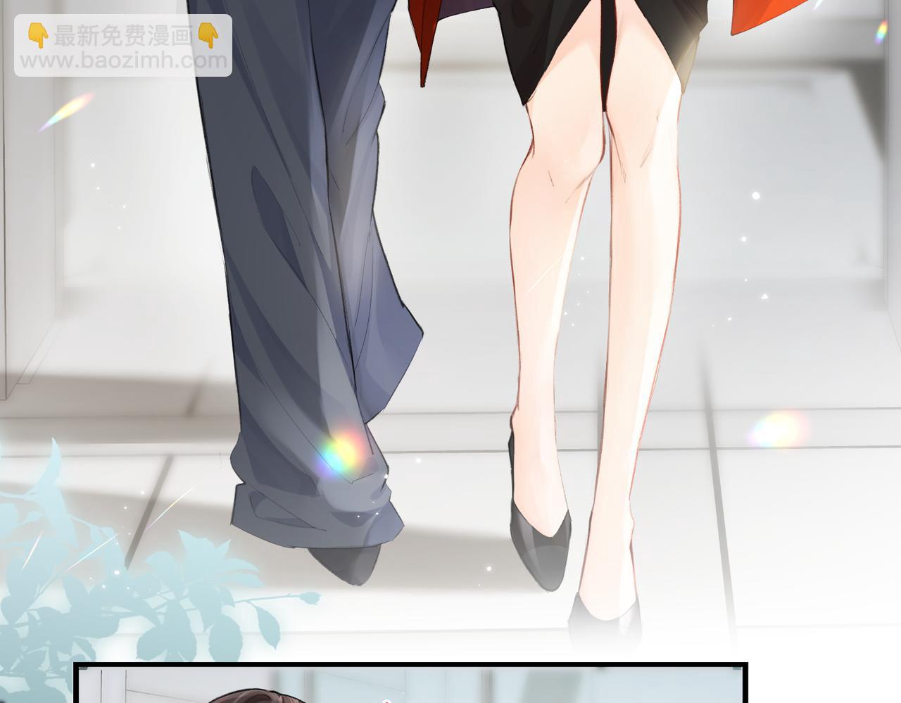 第14话 是不是我太太？(1/2)-第16话