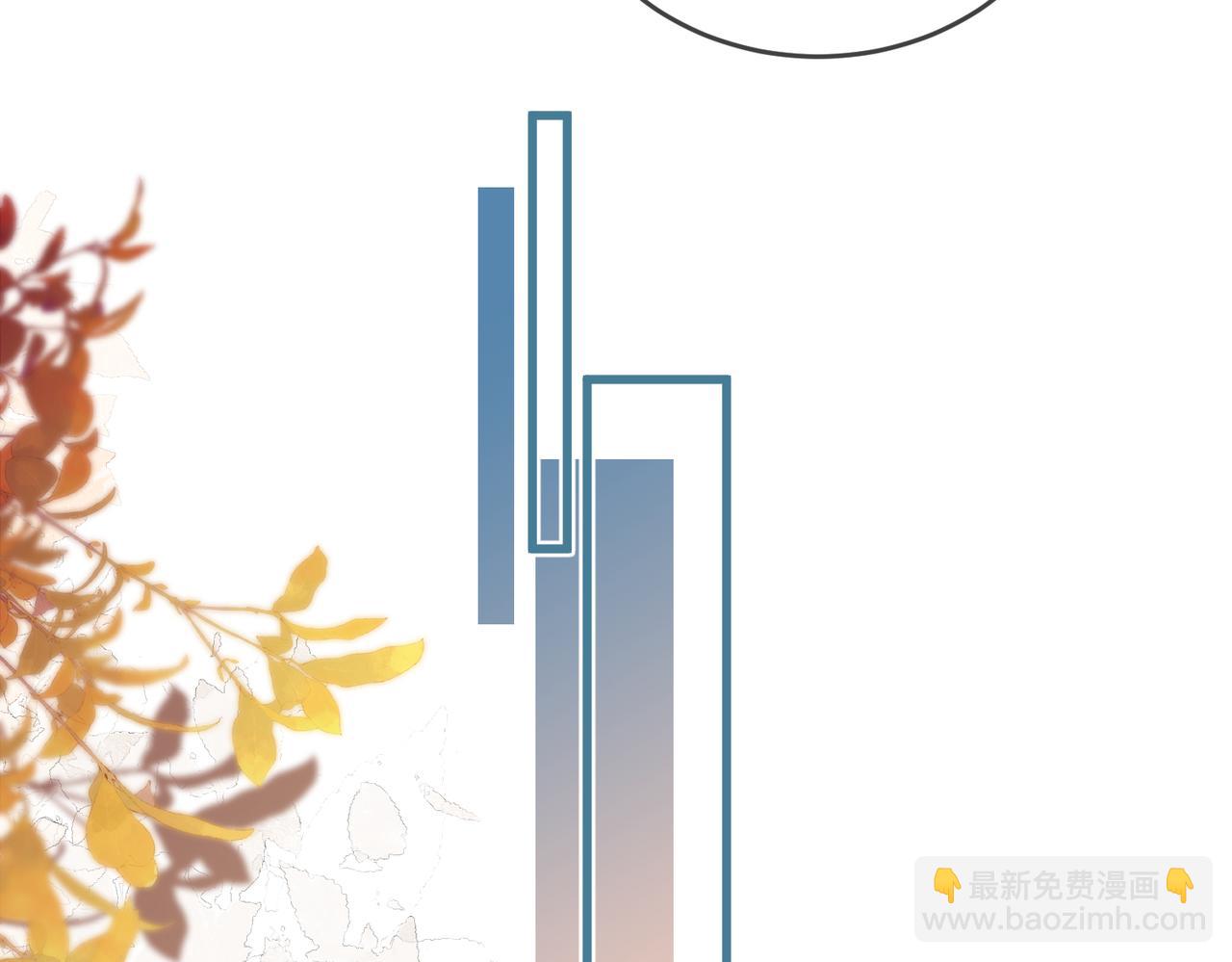 第14话 是不是我太太？(1/2)-第16话