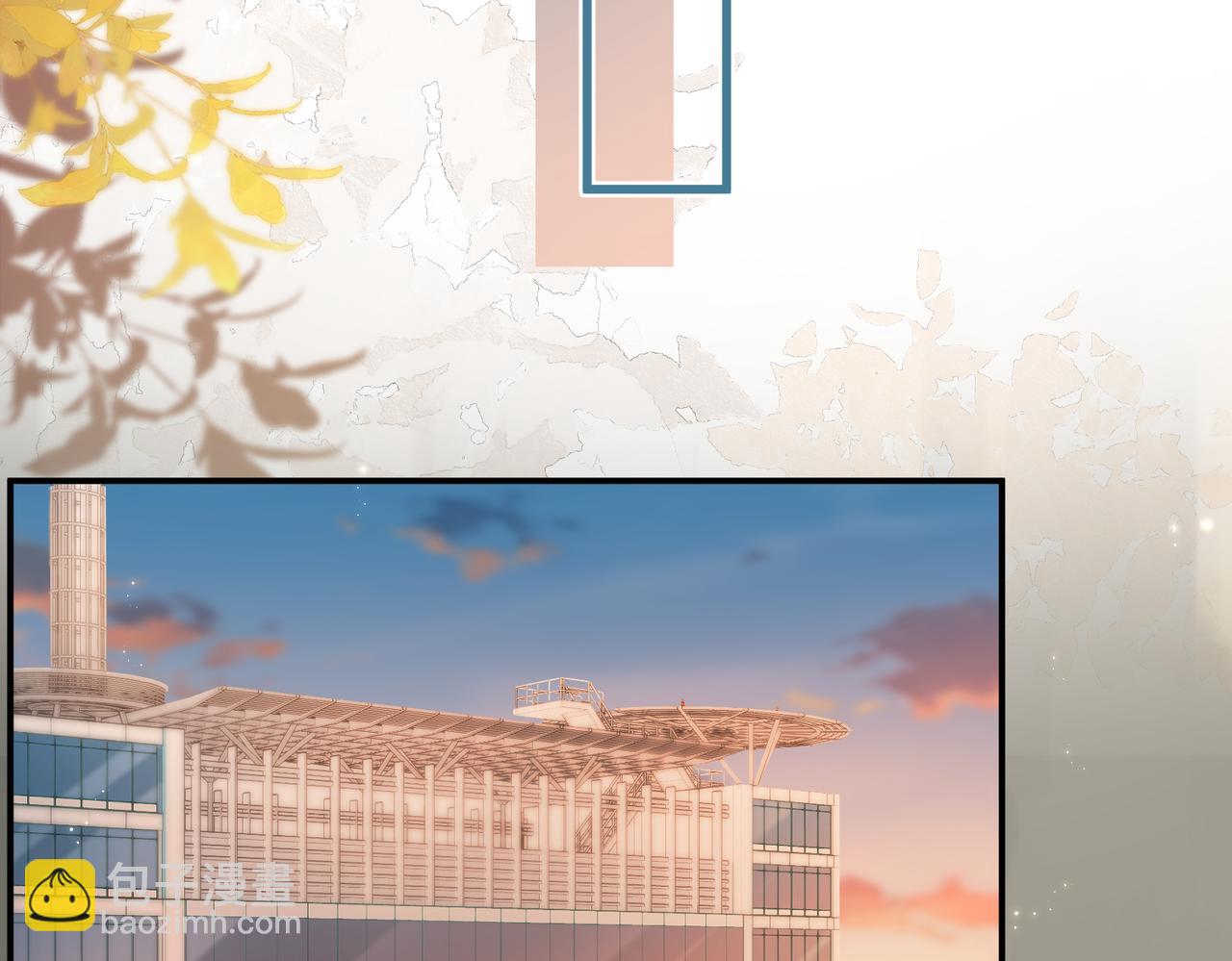 第14话 是不是我太太？(1/2)-第16话