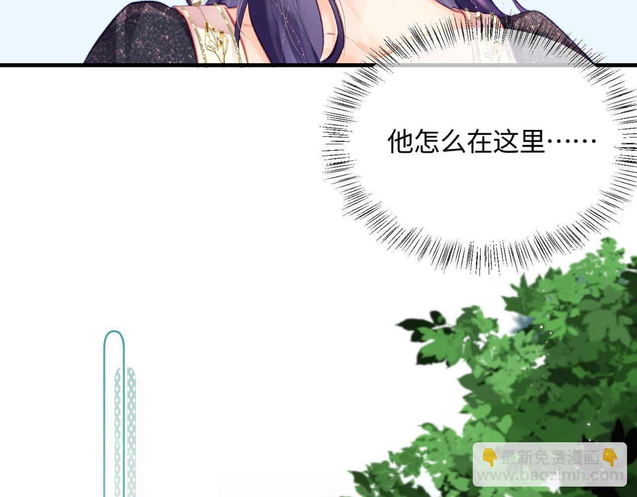 第16话 那个男人是？！(1/3)-第18话
