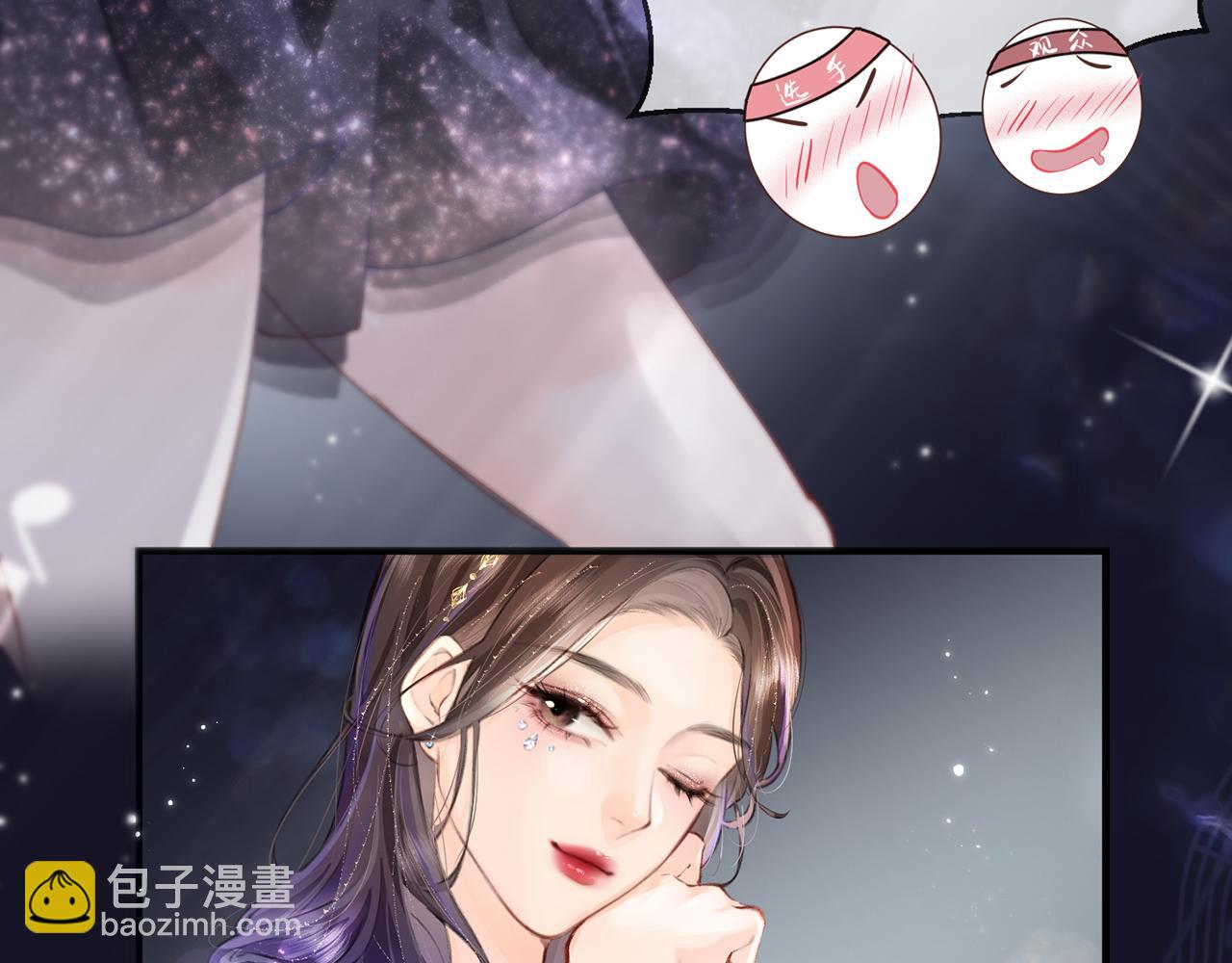 第16话 那个男人是？！(1/3)-第18话