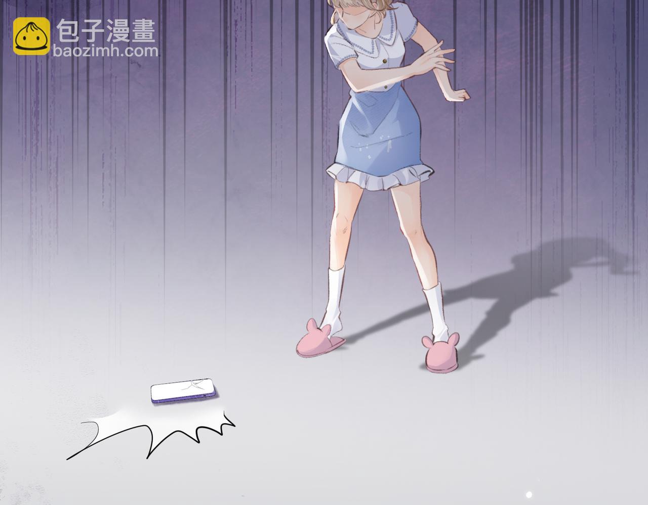 第18话 你是我的颜粉？(1/3)-第20话