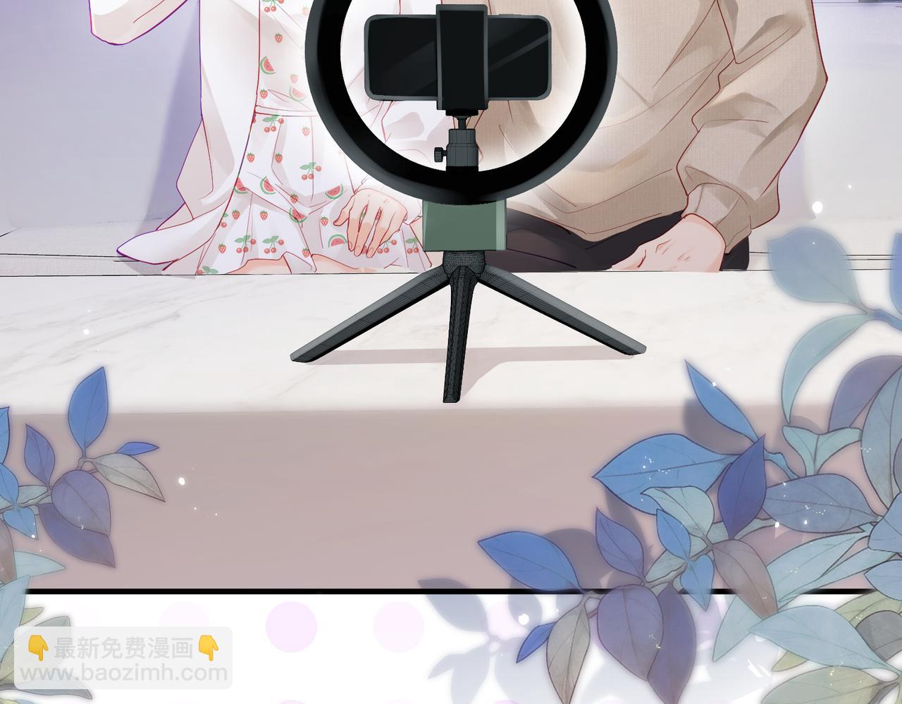 第18话 你是我的颜粉？(1/3)-第20话