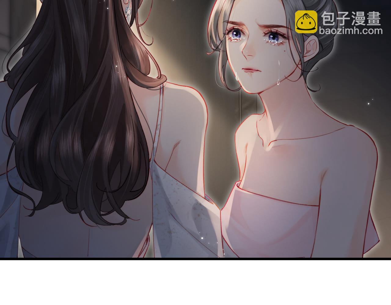 第22话 &ldquo;捉奸&rdquo;现场(1/3)-第24话