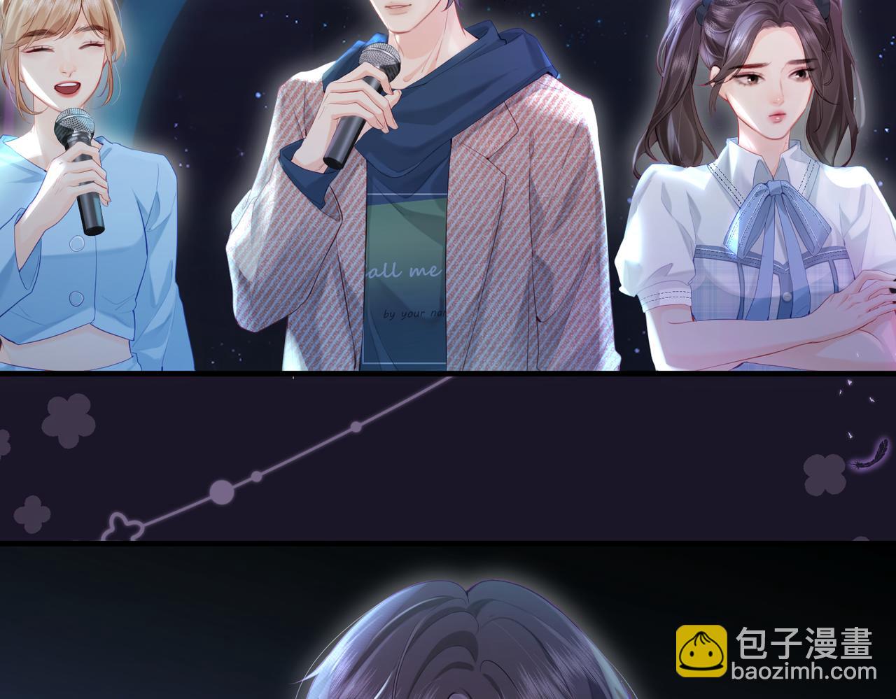 第28话 阳台热吻(1/3)-第30话