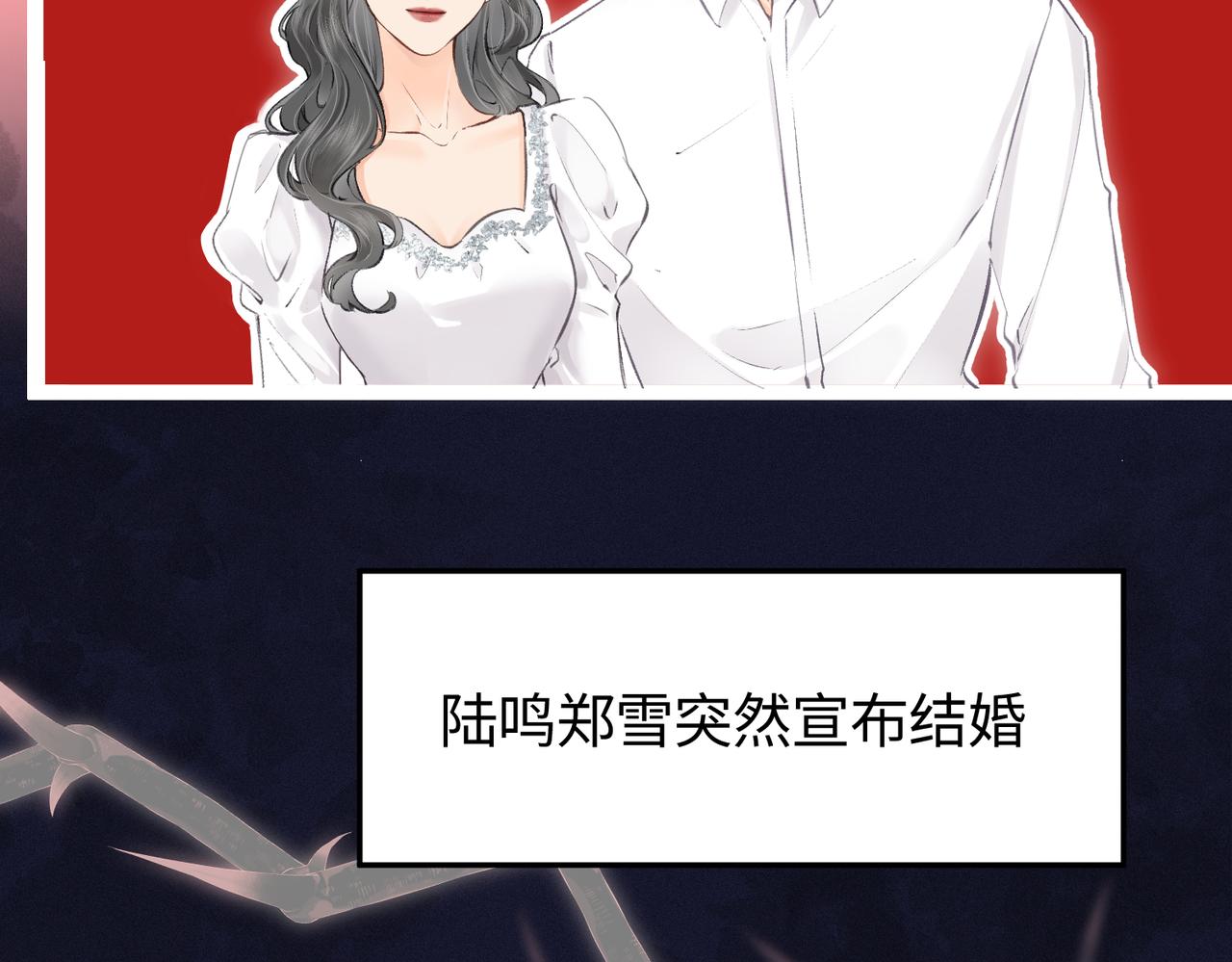 第03话 谁能把持的住！(1/3)-第4话
