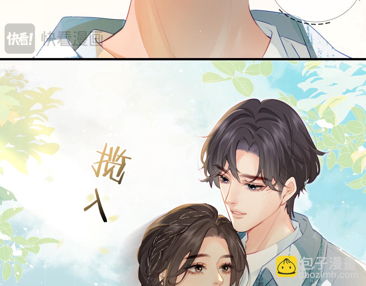 第32话 狐狸人偶（日更中）(1/2)-第34话