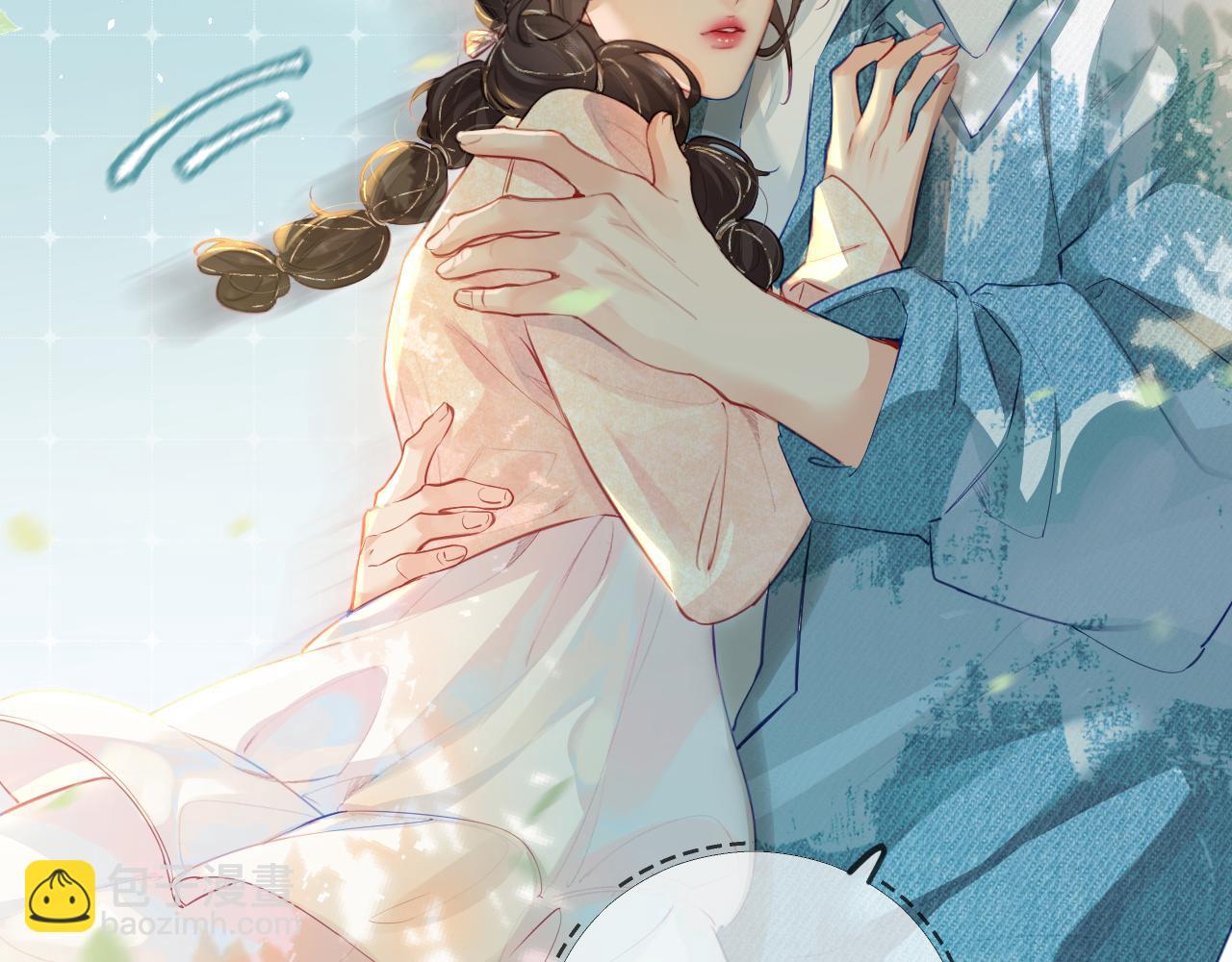 第32话 狐狸人偶（日更中）(1/2)-第34话