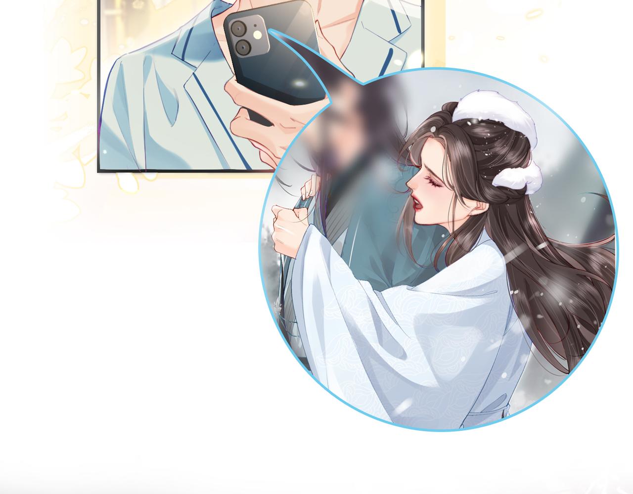 第8期 不更新时主角在做什么？（日更中）-第42话