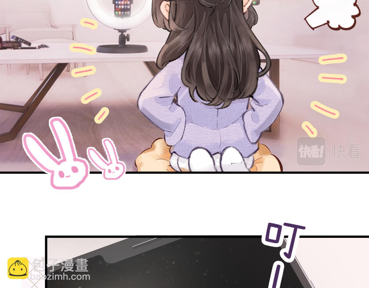 第05话 你怎么回来了？！(1/3)-第6话