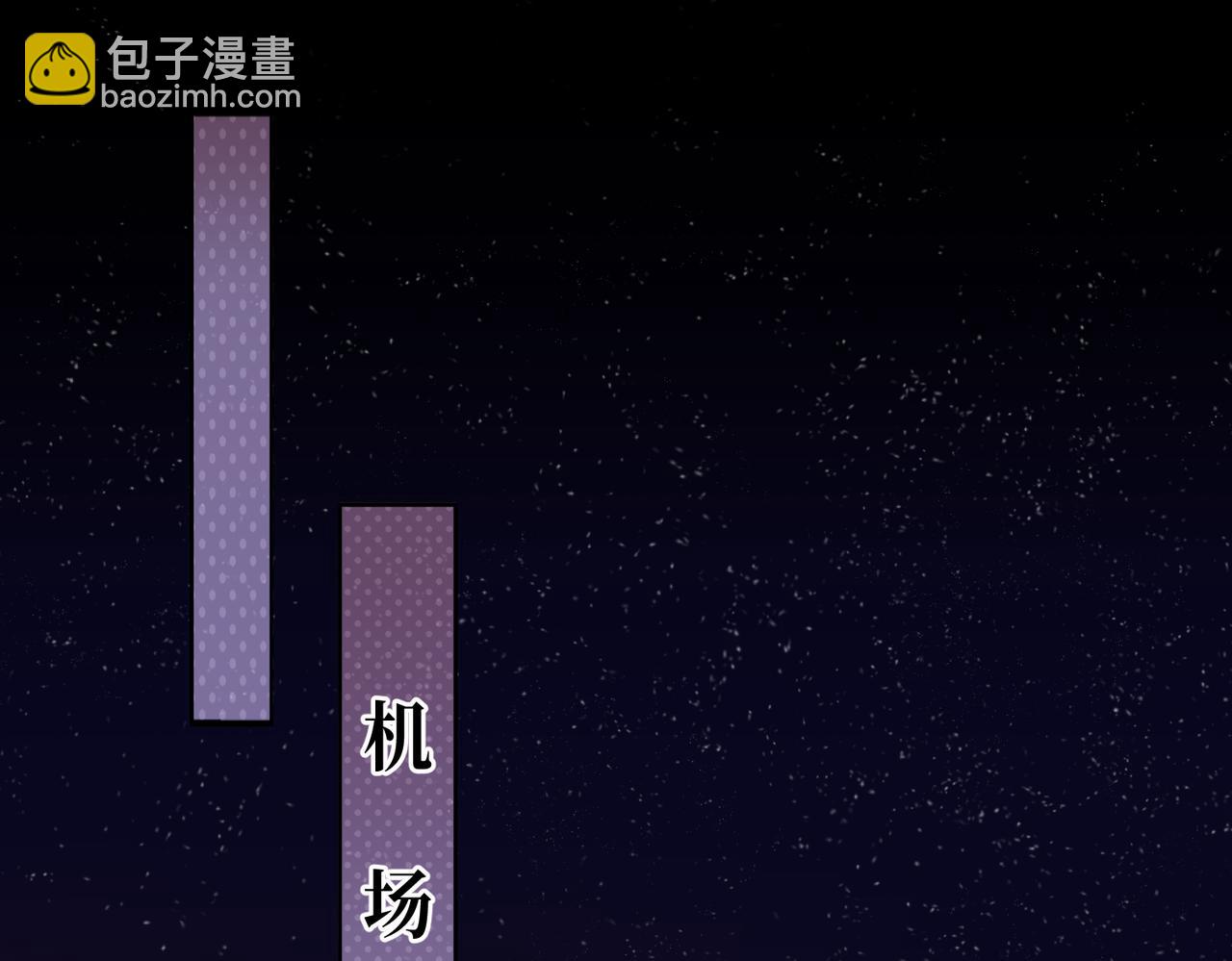 第05话 你怎么回来了？！(1/3)-第6话
