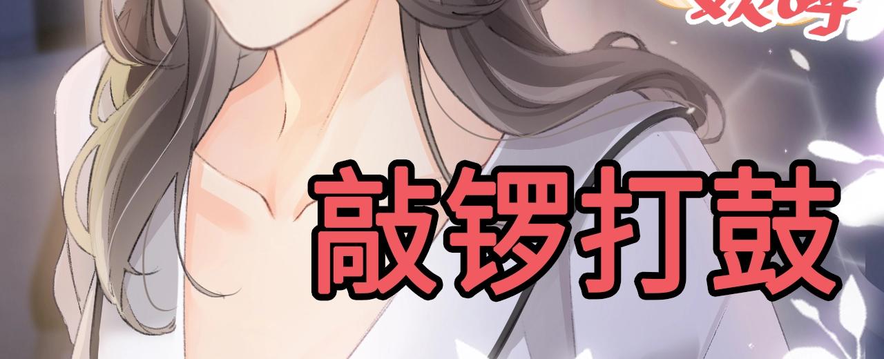 第24期周一到周日表情包大赏-第56话