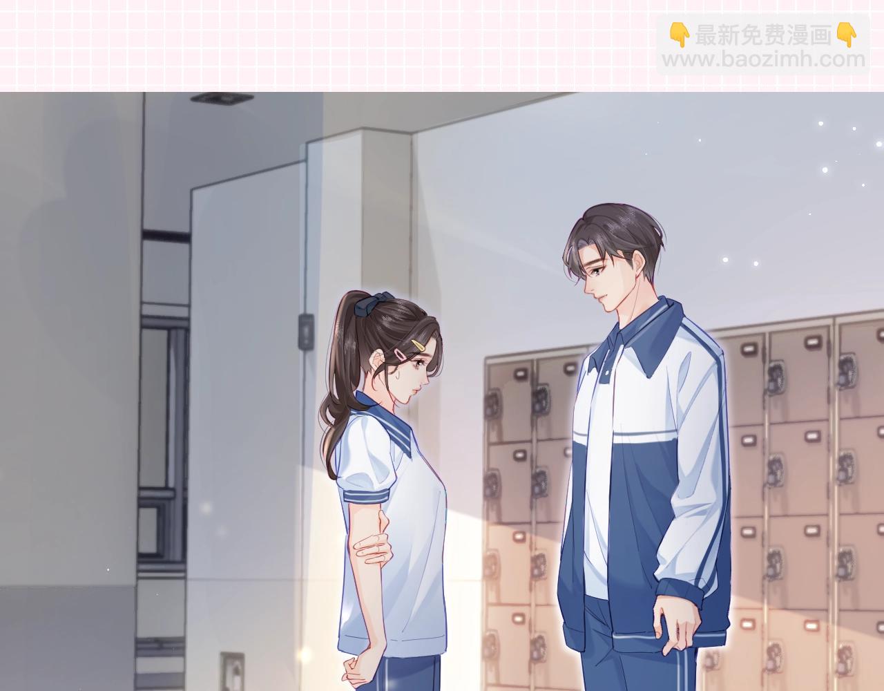 第25期 盐粒夫妇情侣装穿搭盘点-第58话