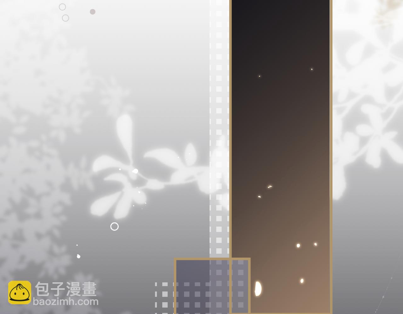 第06话 暗示感情(1/3)-第8话