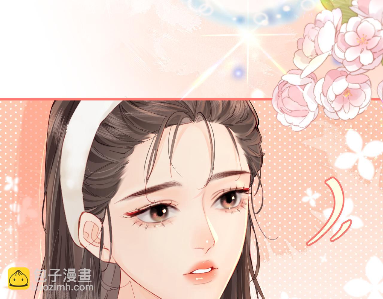 第39话 当场发难(1/3)-第70话