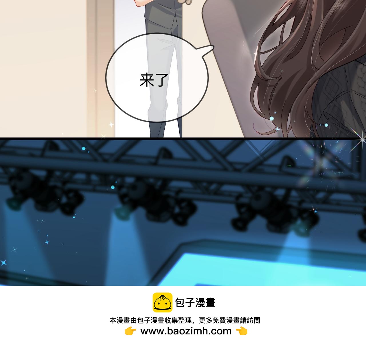 第39话 当场发难(1/3)-第70话