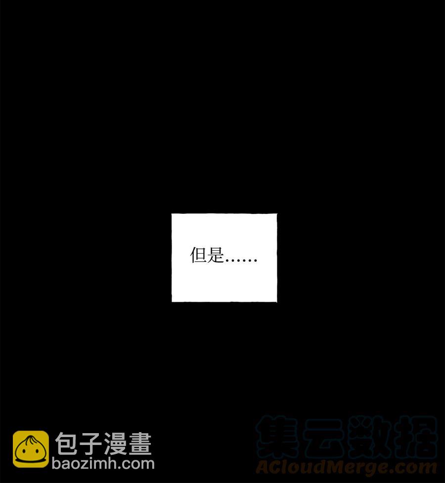 21 太吃力了(1/2)-第22话