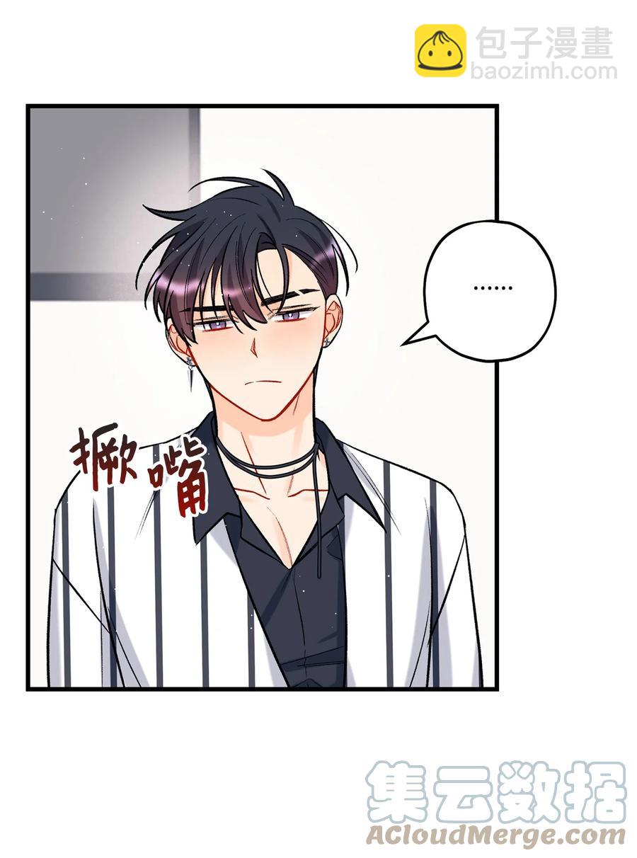 23 你是我最好的朋友(1/2)-第24话