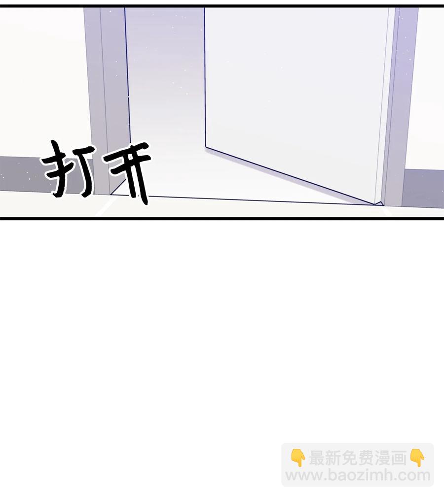 23 你是我最好的朋友(1/2)-第24话