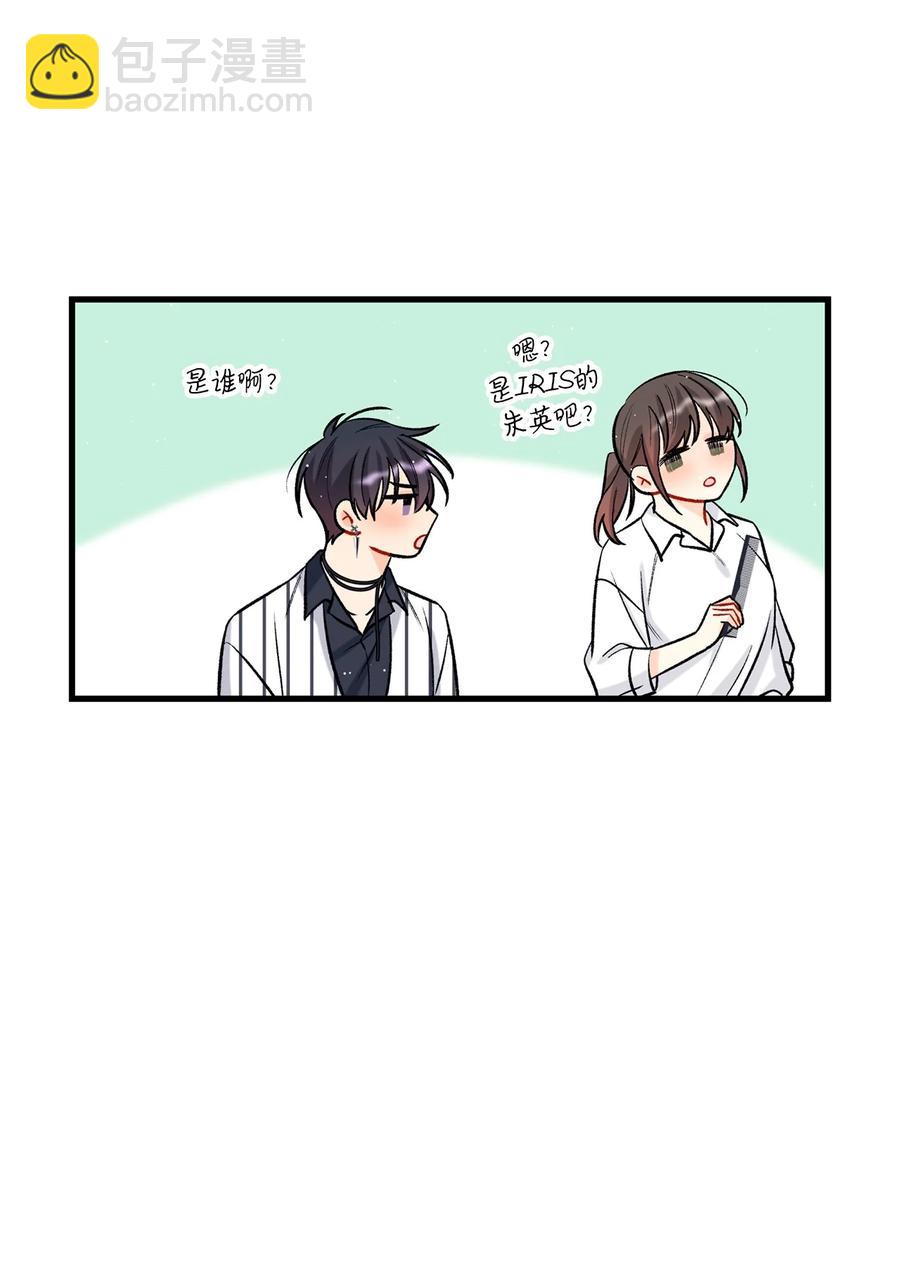 23 你是我最好的朋友(1/2)-第24话