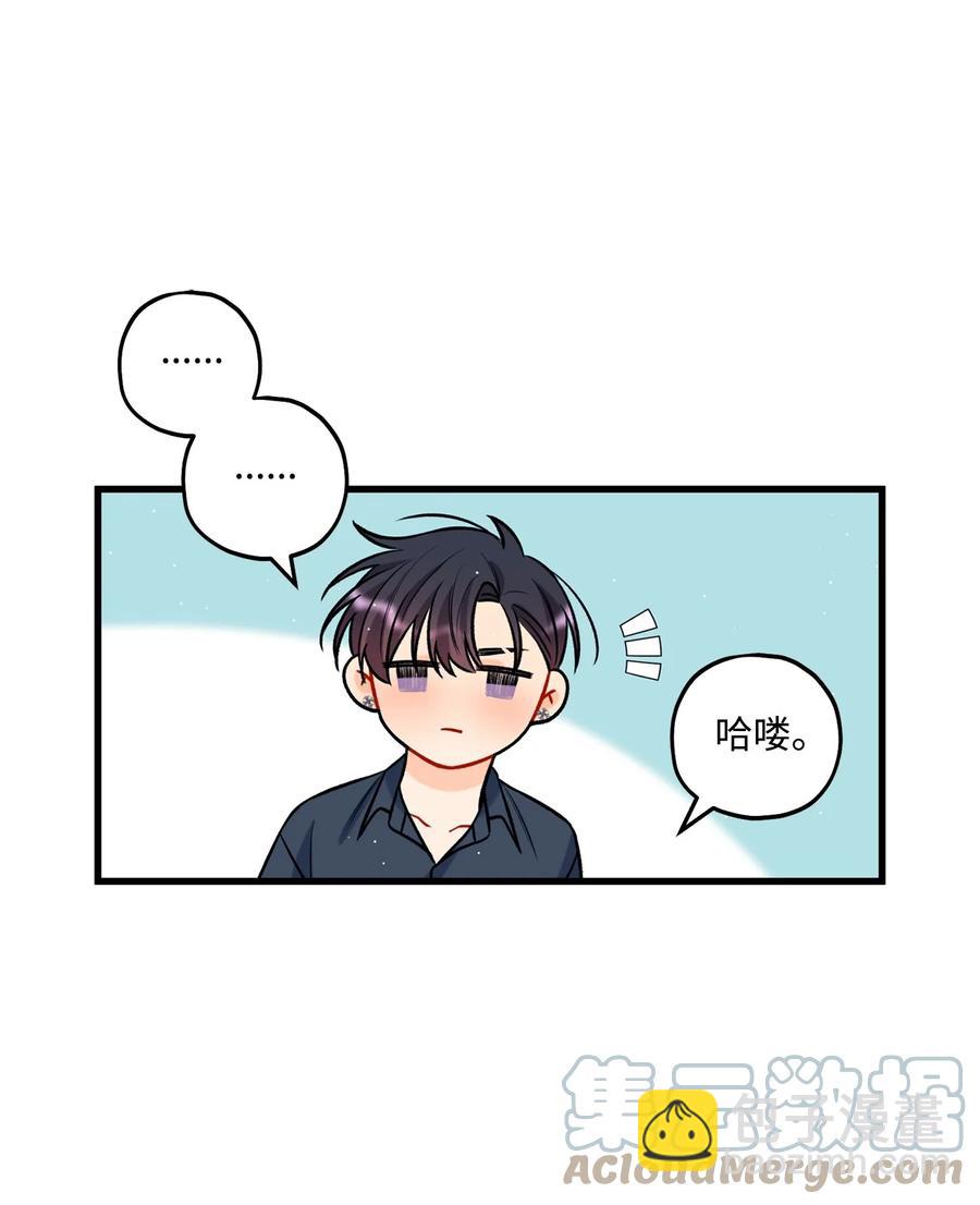 25 我是说你可爱(1/2)-第26话