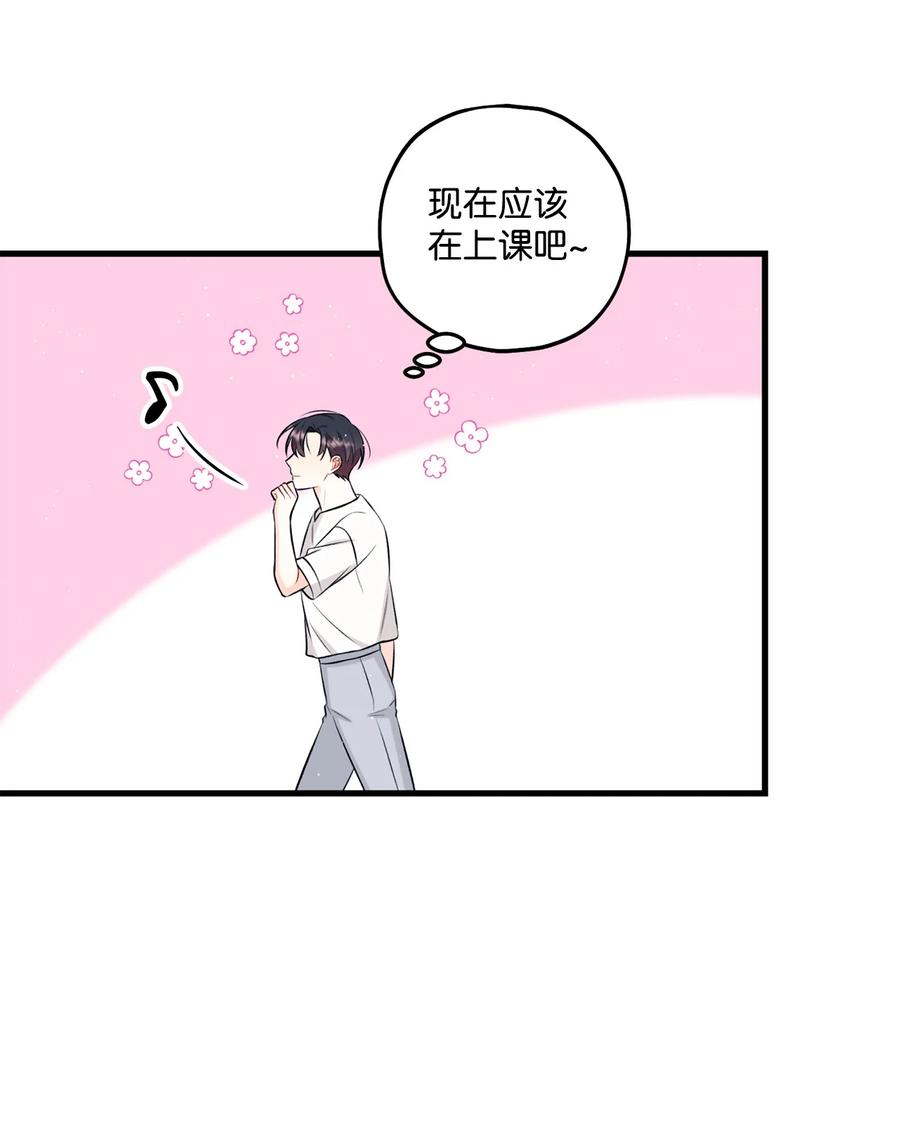 27 跟屁虫(1/2)-第28话