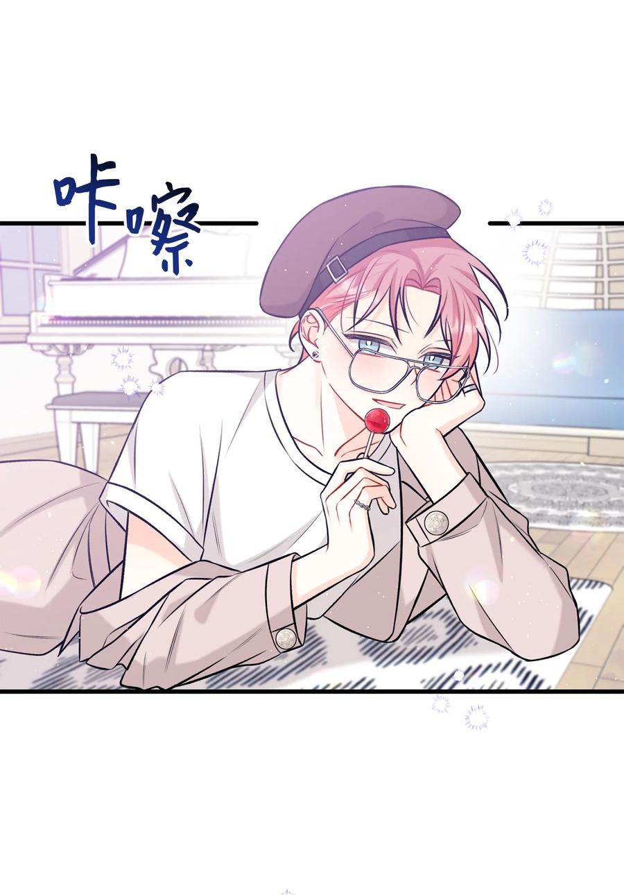 27 跟屁虫(1/2)-第28话