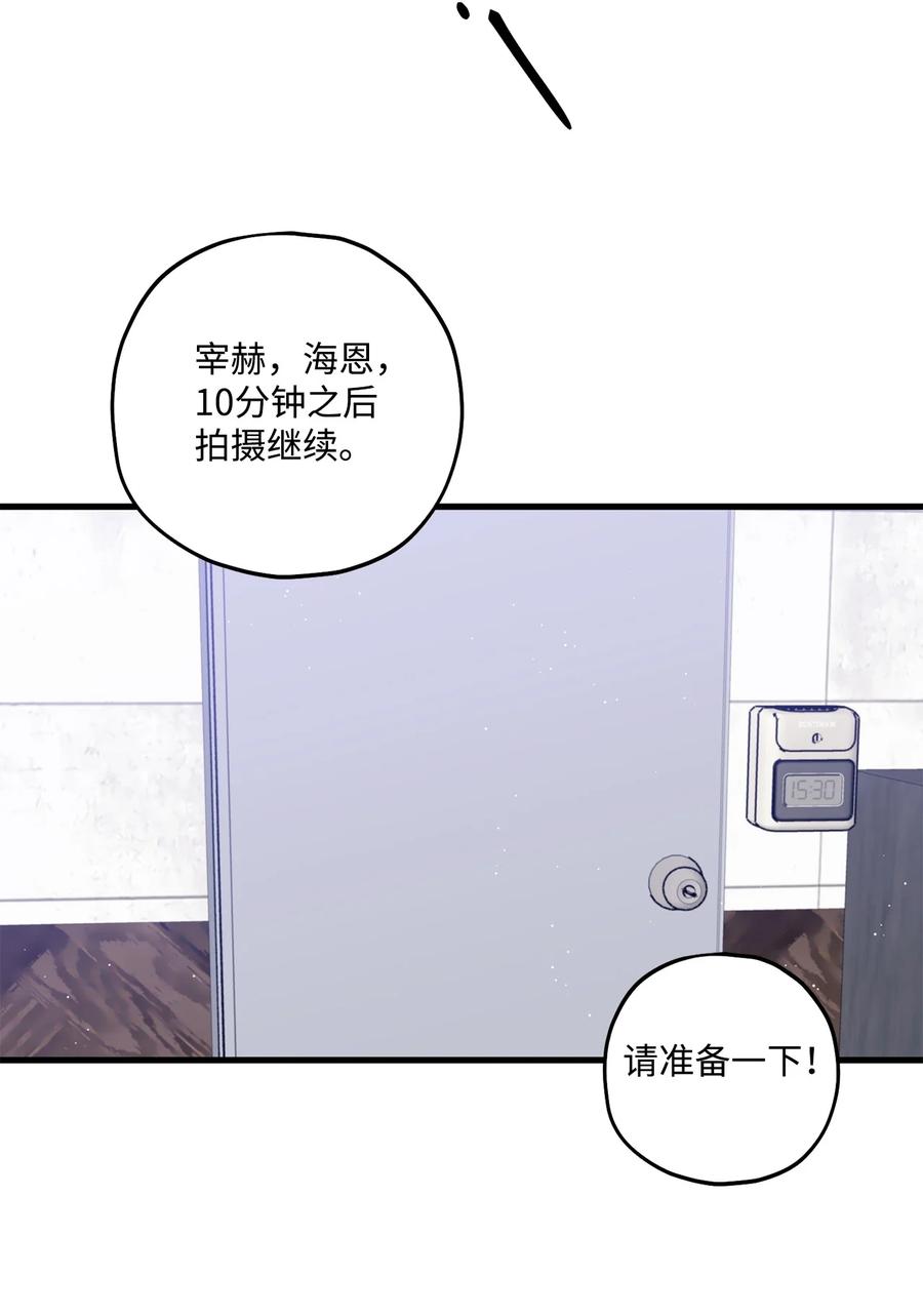 27 跟屁虫(1/2)-第28话