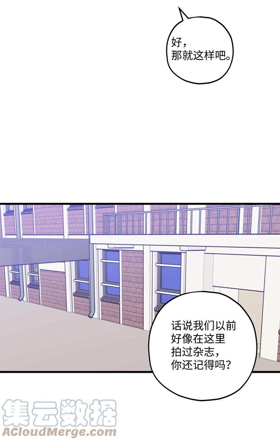 27 跟屁虫(1/2)-第28话