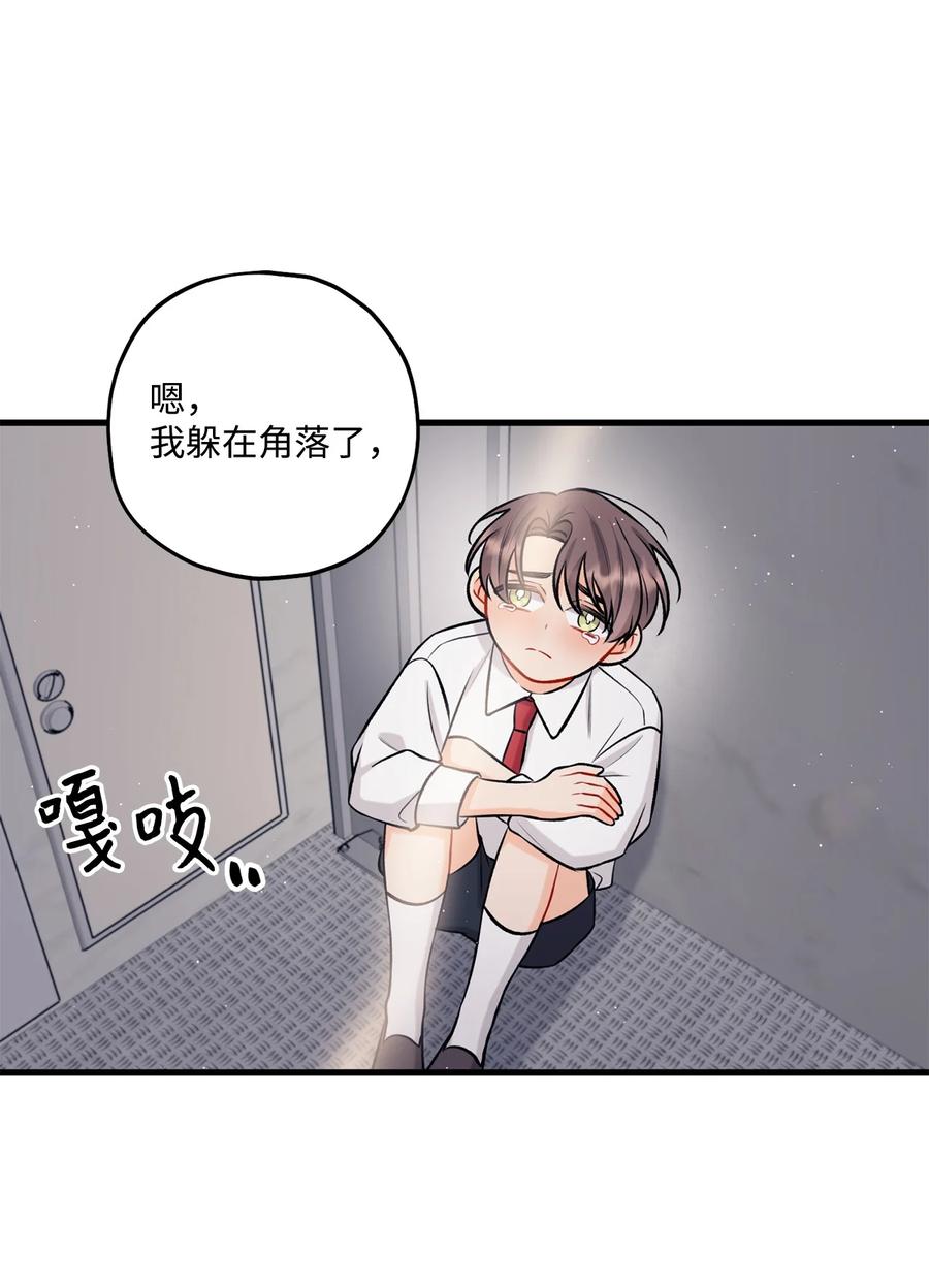27 跟屁虫(1/2)-第28话