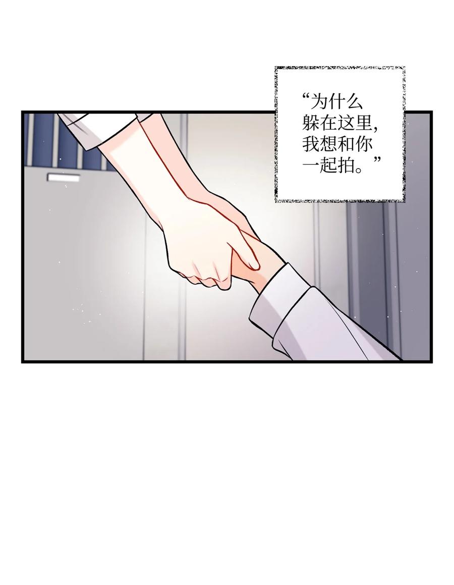 27 跟屁虫(1/2)-第28话