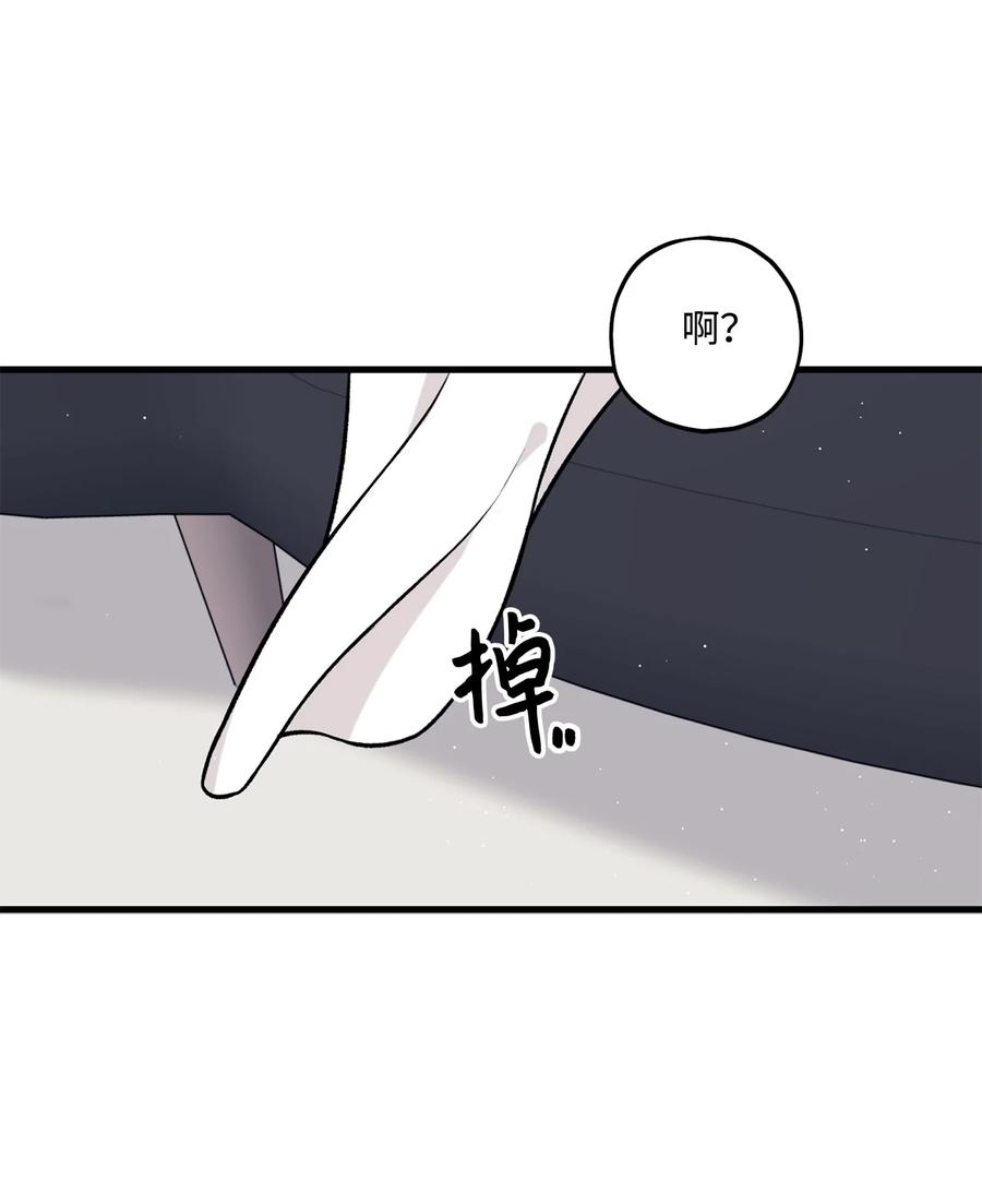 29 好话不说第二遍(1/2)-第30话