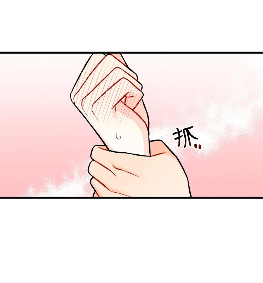 29 好话不说第二遍(1/2)-第30话