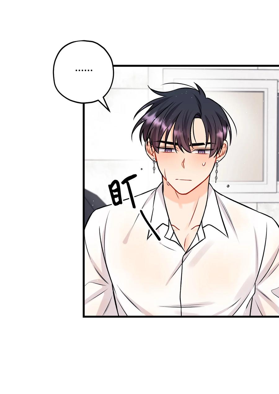 29 好话不说第二遍(1/2)-第30话