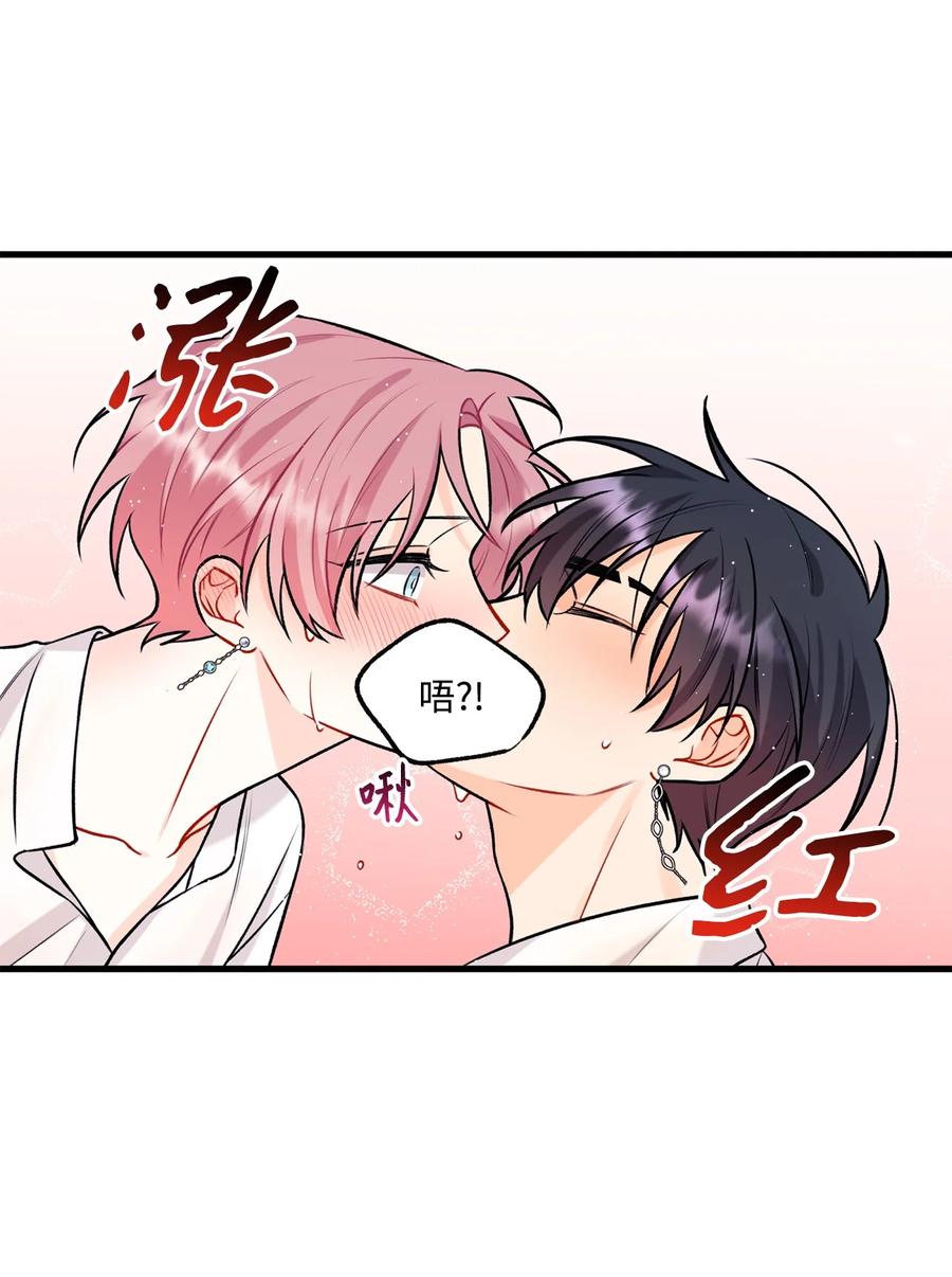 29 好话不说第二遍(1/2)-第30话