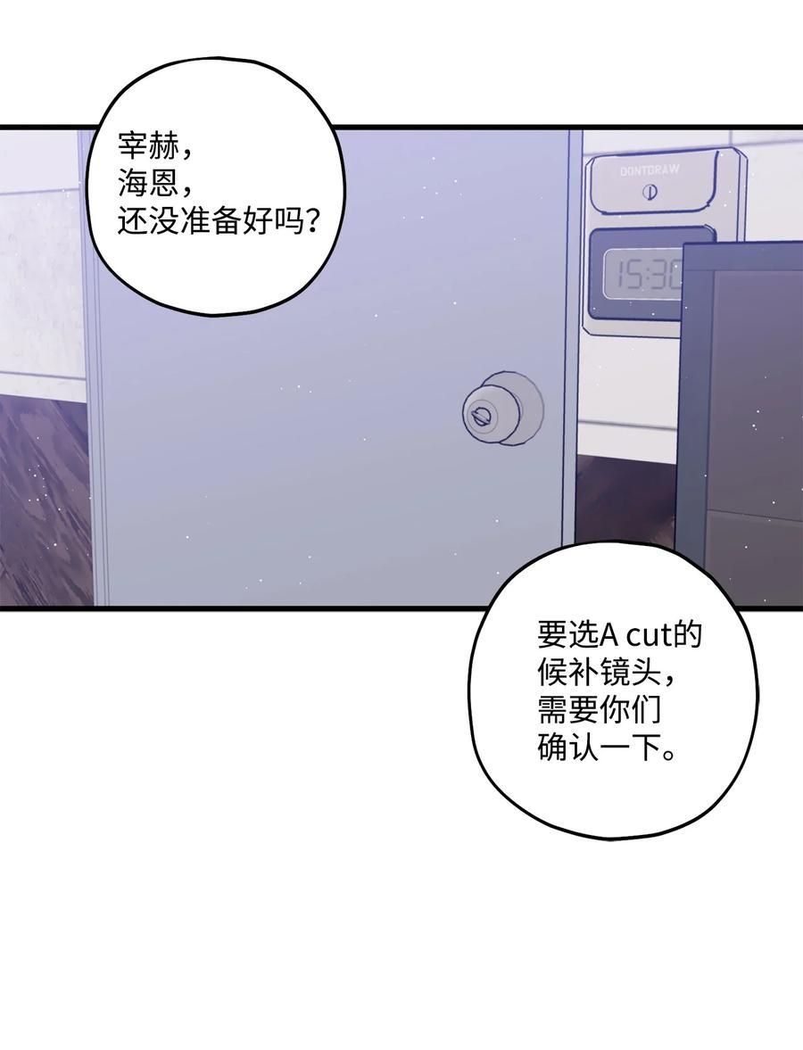 29 好话不说第二遍(1/2)-第30话