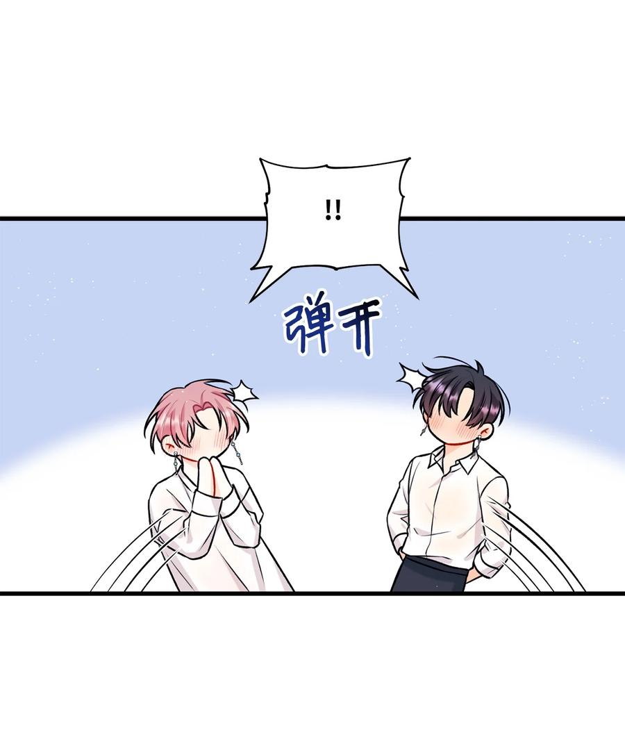 29 好话不说第二遍(1/2)-第30话